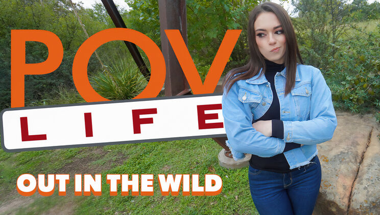 POV Revenge with Sophia Burns