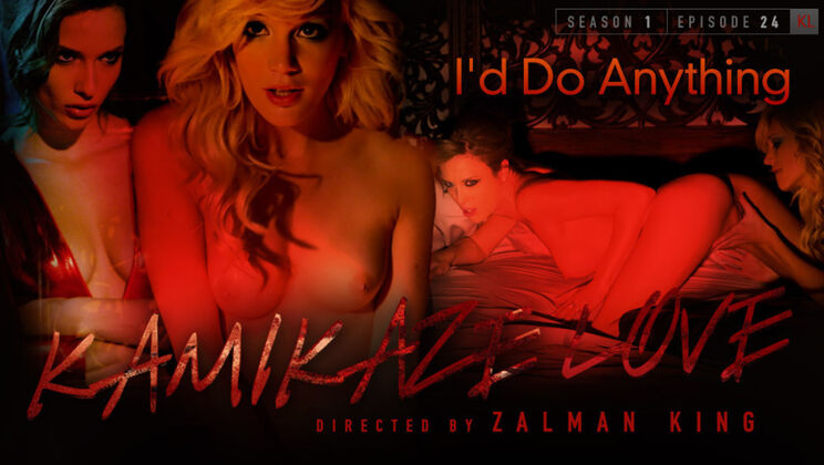 Love and Sex: A Greek Kamikaze Story