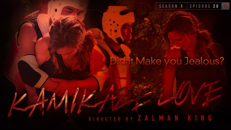 Love, Lust, and Greek Beauties