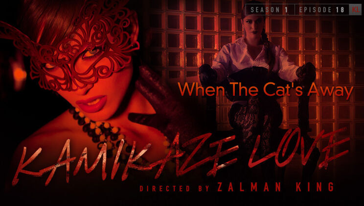 Kamikaze Desire - Greek Sex (2012)