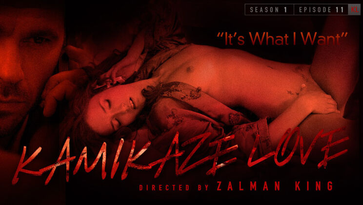 It's What I Desire - A Greek Affair