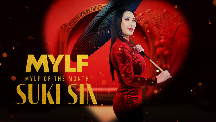 Suki Sin's 69 with Peter Green