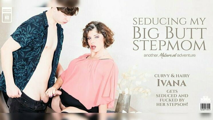 Stepmom's Lingerie Update