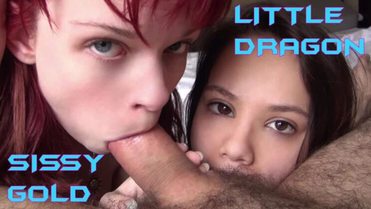 Sissy Gold and Little Dragon's Ass Licking