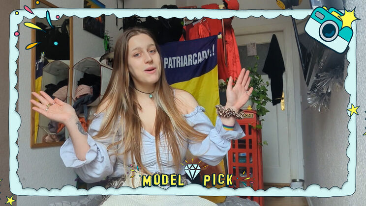 Fucking Machine 2: The Ersties Edition