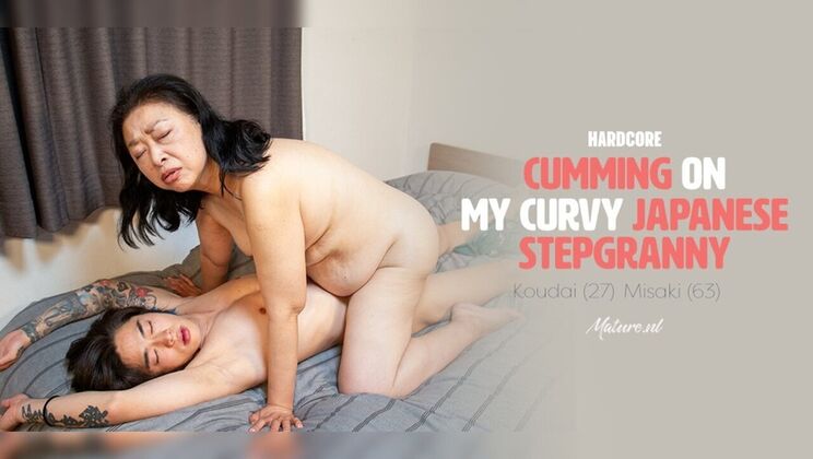 Stepgrandma Misaki Undresses for Koudai and Gets a Deep Pussy Licking